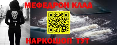 спиды Конаково