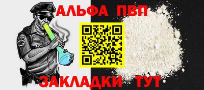 mix Краснокаменск