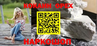 хмурый Коммунар