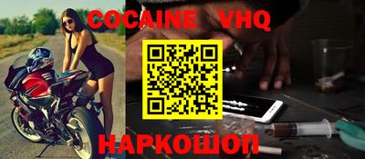 хмурый Коммунар