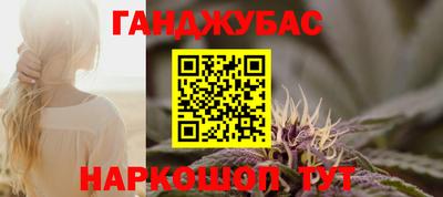 2c-b Краснодар