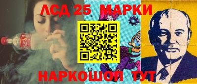 mix Краснокаменск