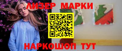 mix Краснокаменск
