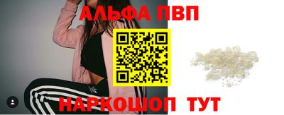 хмурый Коммунар