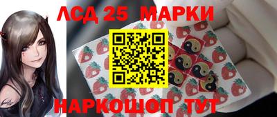 спиды Конаково