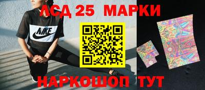 спиды Конаково