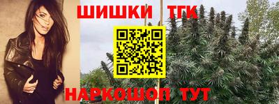 спиды Конаково