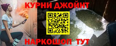 спиды Конаково