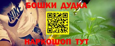 хмурый Коммунар