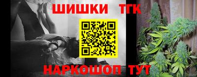 хмурый Коммунар