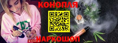 хмурый Коммунар