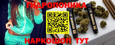 спиды Конаково