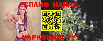 спиды Конаково