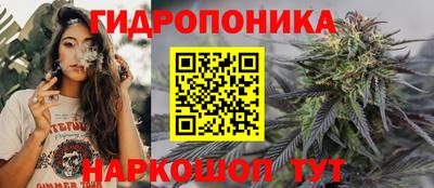 спиды Конаково