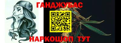 бутик Комсомольск-на-Амуре