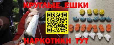 спиды Конаково