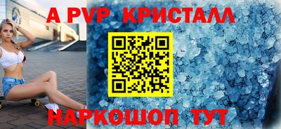 хмурый Коммунар