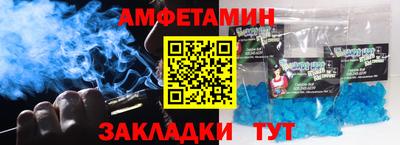 2c-b Краснодар