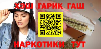 mix Краснокаменск