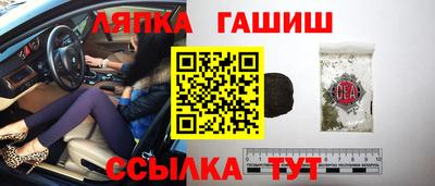 mix Краснокаменск