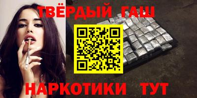 бутик Комсомольск-на-Амуре