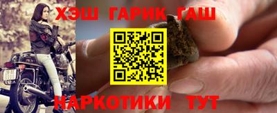 спиды Конаково