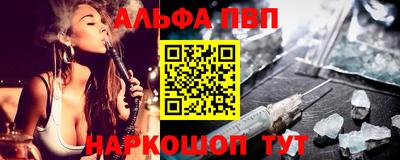спиды Конаково