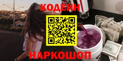 хмурый Коммунар